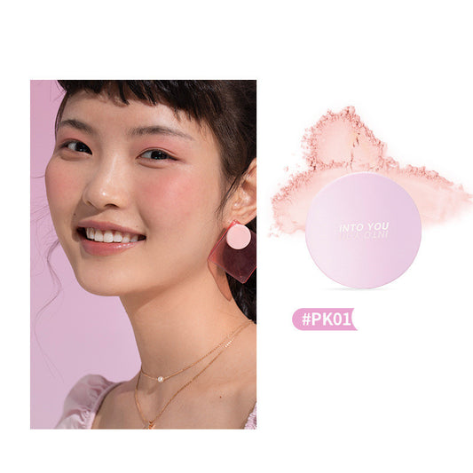 Monochrome Blush, Highlighting And Repairing All-In-One Palette, Nude Makeup, Natural Vitality And Shadow Three-In-One