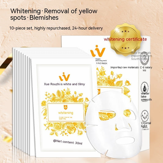 10 PCs Boxed Nicotinamide Whitening Mask Patch Moisturizing