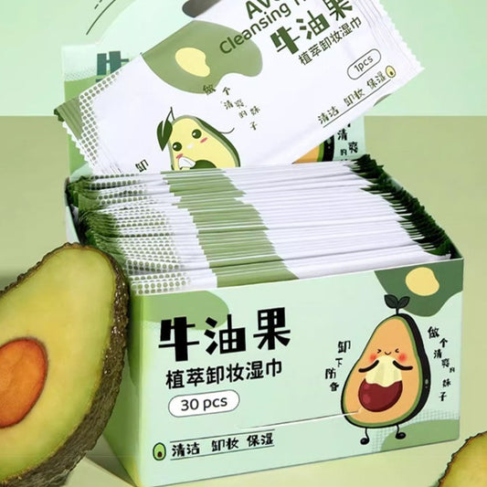 30 Pieces Avocado Makeup Remover Wipe Disposable